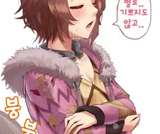 [말딸] 생일 축하받는 나리타 타이신.manhwa