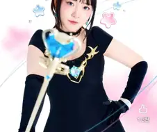 윤하 이모....?