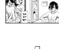 대충 술 마시고 근친하는 만화.manhwa