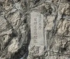 대한민국에서 유명한 콘크리트 문화재.jpg