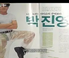 성능좋은 AI 스케일 2
