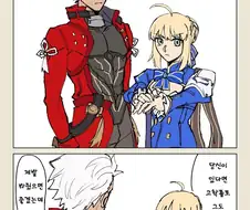 스타레일) 콜라보하는 만화
