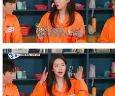 탁재훈 때문에 오열했다는 지예은.jpg