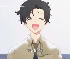 블루아카) 진짜 이게 슈뢰딩거의 사타구니 아니냐