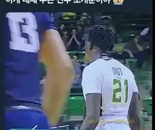 선수 소?개문