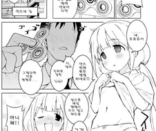 ㅎㅂ, @) 안즈한테 최면걸고 몹쓸명령 내리는 만화.manga