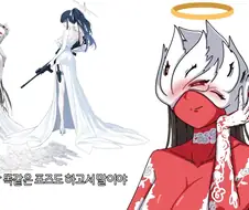 에로망가에서 자주 무시하는거
