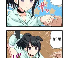 @) 개같은 아이돌.jpg