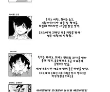 세상에 아직 정의가 살아있다는 증거