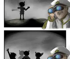 정체 불명의 실루엣.manga