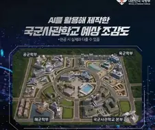 AI이미지에 ＇AI딸칵했습니다＇ 설명을 붙여도 짜치는 경우