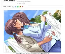 한국어 이해능력 평가