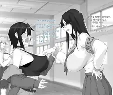 젖소 코스프레 뒷계를 들킨 풍기위원.manhwa