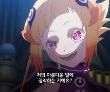 리제로]색욕 피셜 야한 몸매