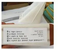 교회에서 준 샌드위치의 정체.jpg