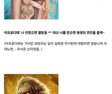 고대 그리스인들이 하데스를 별로 숭배하지 않은 이유