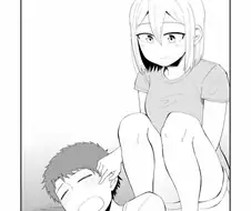 취중진담 소꿉친구 만화
