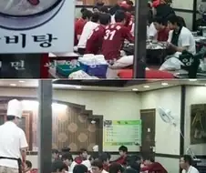 거지야구단 키움을 요약하는 짤