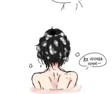 여친이랑 같이 샤워할때 느끼는 감정.manhwa