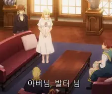 코노스바) 카즈마 악평이 빨리 퍼지는 이유
