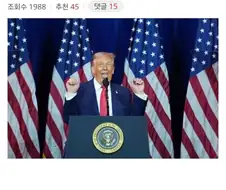 타갤에서 본 글인데 ㅈㄴ웃기네 ㅋㅋㅋ.jpg