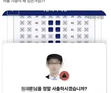 고객님 날라가주시길 바랍니다.jpg