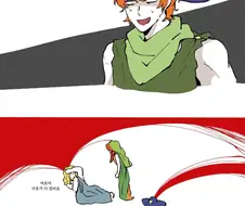 그리스 신들의 머리에 운명의 붉은실이 보이는 경우 만화.