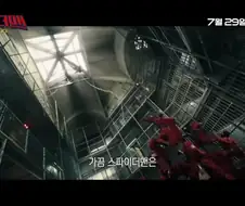 MCU)이게 스파이더맨이지