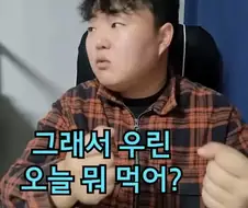 "현지인이 가는 진짜 맛집 알려주세요!"