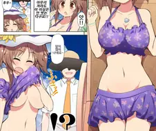 @)해변가의 아이리.Manga