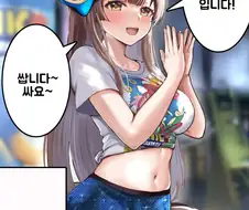 말딸) 세가 부스에서 일하는 다이아쨩