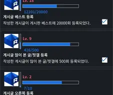 결혼 못한 어느 20대 남자의 인생.jpg