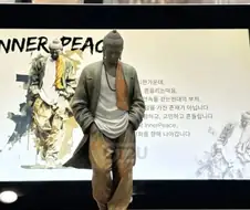 불교 박람회에서 품절된 제품