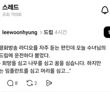 수녀님에게 주어지는 합격 목걸이