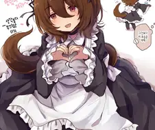 [말딸] 메이드 타키온.manhwa