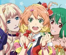 마크로스 프론티어 - 라이온