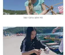 한국의 아이돌 도전은 쉽지 않다..
