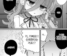 의외로 꾸준히 신작이 나오는 망가.JPG