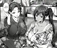 료칸에 데릴사위로 들어가게되는...