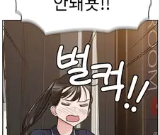 사람들이 잘 모르는 노래방 꿀팁
