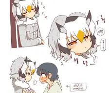 [케모노 프렌즈]오네쇼타 박사님 번외편(完).manhwa