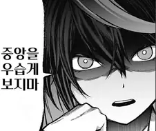 말딸)첫 위닝 라이브 비교체험 극과 극