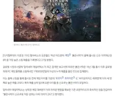 토드가 싫어할 뉴스.jpg