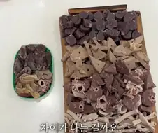 3km 거리 차이 시장 비교...
