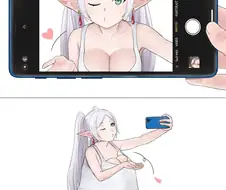 왕가슴 프리렌