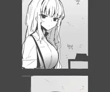 백합) 서큐버스 x 뱀파이어.manhwa