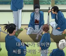 원펀맨) 최악의 술버릇을 가진 타츠마키
