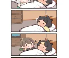 [프리코네] 집에 누가 있는거 같아.manhwa