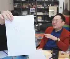 임용한 교수의 수상한 실력.jpg
