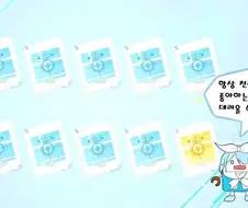 많은 가챠 게임의 핵심을 관통하는 진리.